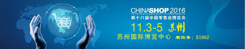 1472517900451656.jpg 147167808253wh29211.jpg