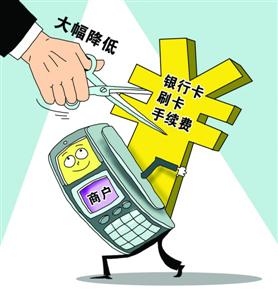 1472633763231378.jpg 3e6899d7-09c3-4be4-a71c-20bf0be38dfa_size17_w278_h300.jpg