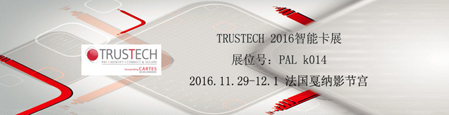 1479974523973684.jpg 網站資訊配圖(中文新).jpg