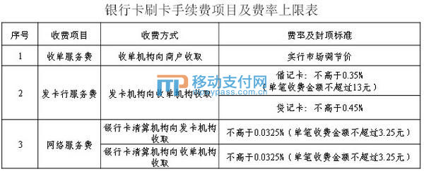 1483499840838156.jpg 20161229-1.jpg