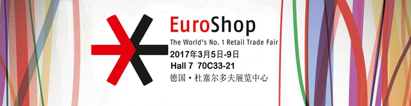 1488355633389421.jpg 1-中網wang.jpg