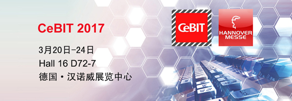 1489804667304001.jpg slider-bg-1(中手機網小).jpg