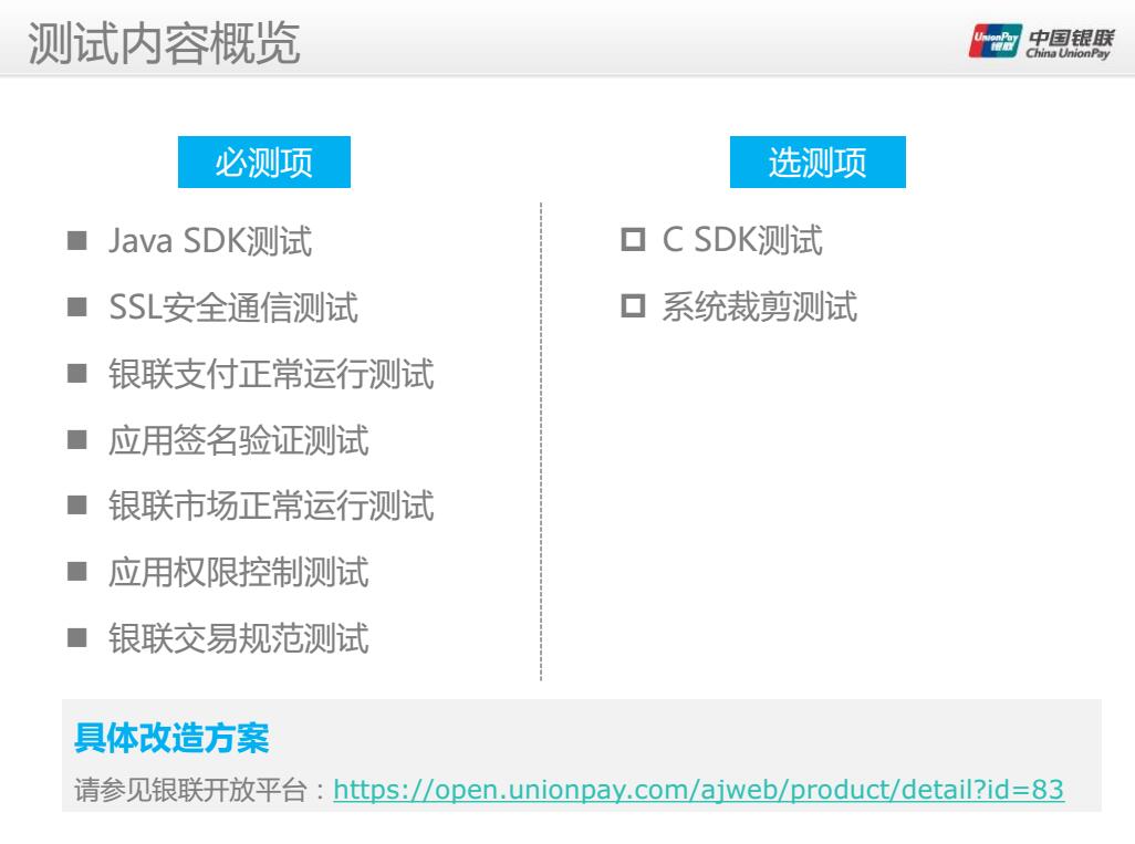 1500972551558181.jpg 3.jpg