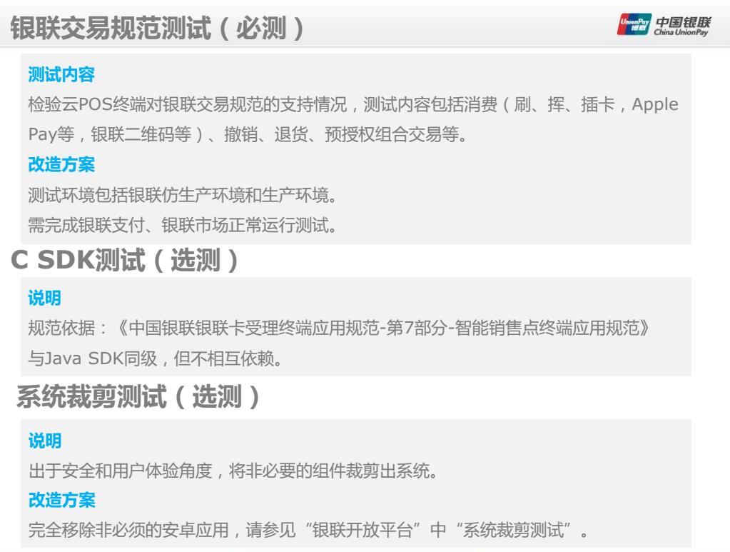 1500972726840286.jpg 7.jpg