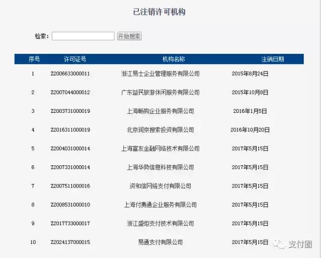 1501141045835964.jpg 1.jpg