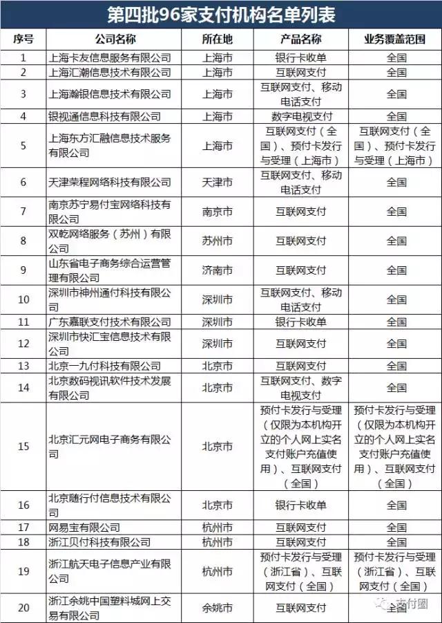 1501141147971626.jpg 3.jpg