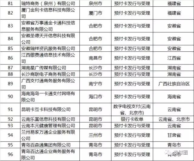 1501141193974674.jpg 7.jpg