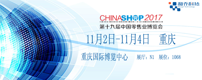 1507970887254472.jpg banner3.2.jpg